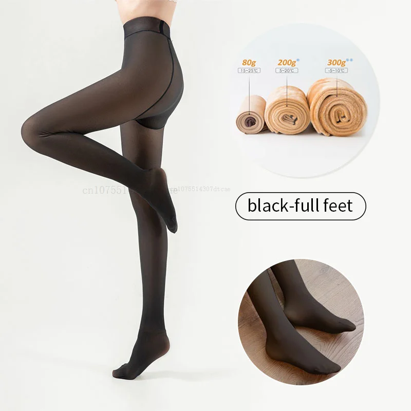 Meia-calça térmica para mulheres, calças justas de cintura alta, leggings de veludo quente, calças translúcidas finas, elásticas e grossas, inverno, 2023