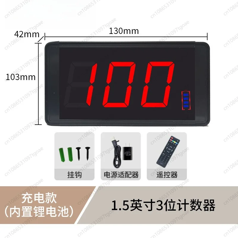 Electronic Countdown Timer for Exam & Project Safety Days