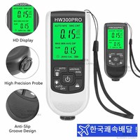 Electroplate Metal Coating Thickness Tester HW-300 Digital 0-2000um Fe and NFe Probe Car Paint Coating Thickness Gauge Detection
