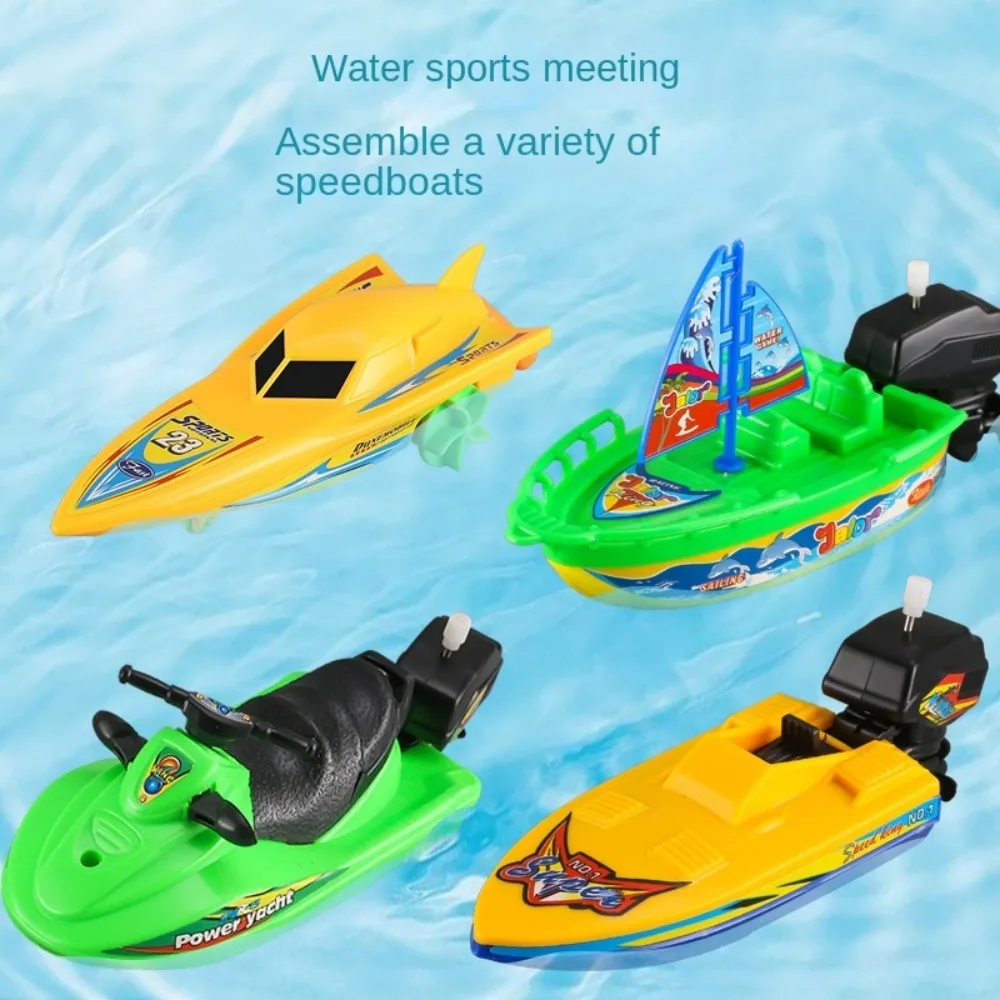 Ship Shower Bath Toy New Motorboat Float in Water Wind Up Toy Clockwork Kid Toys Speed Boat Ship Toys Kids