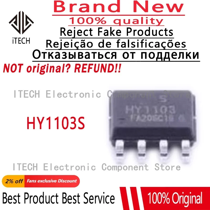 (10-50)pcs/lot Original HY1103S 30V 11A 1103S SOP-8 N-Channel Enhancement Mode Transistor MOSFET 100% New and Genuine