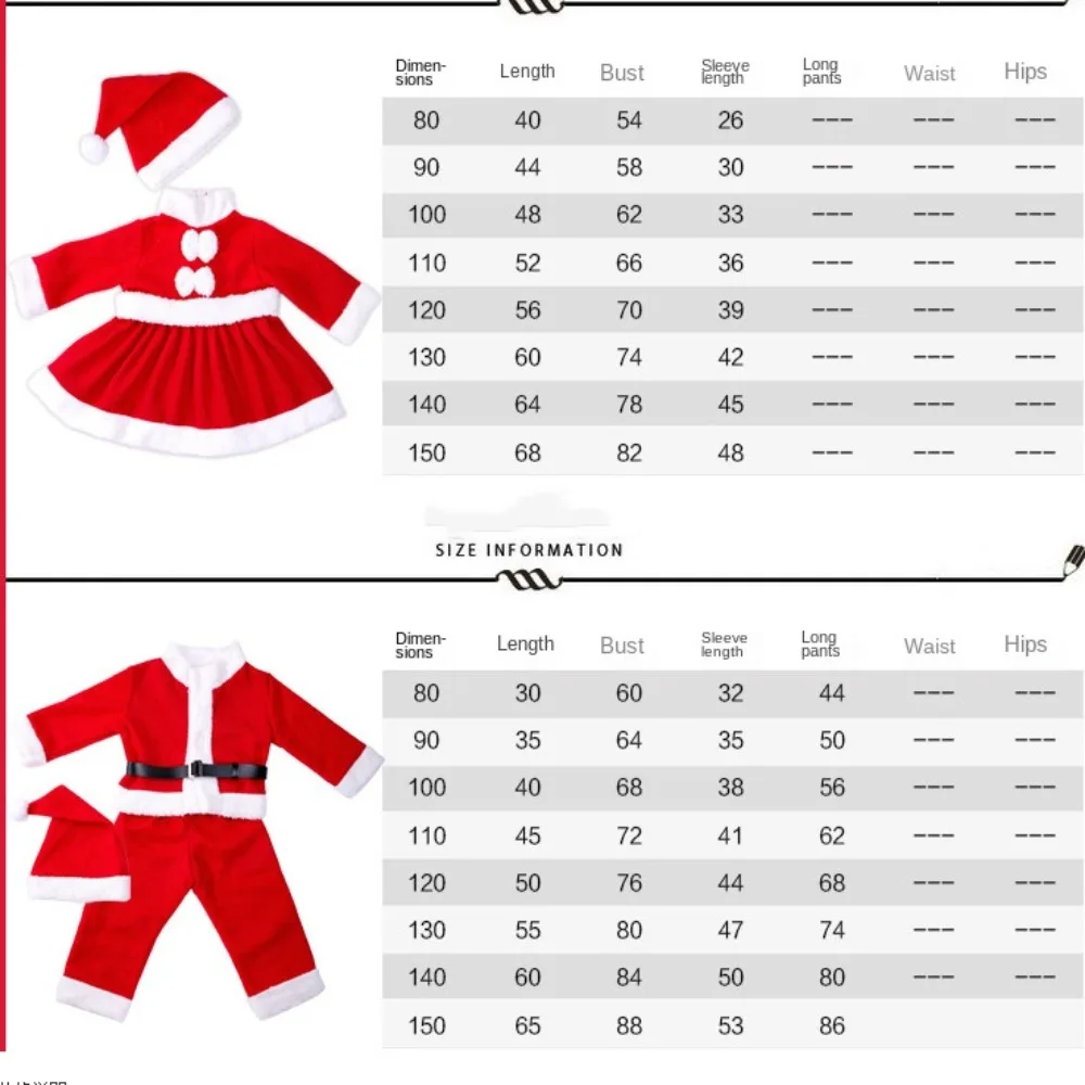 Neujahrs- und Weihnachts-Babykleidung, Weihnachtsmann-Kostüm, rotes Kinder-Cosplay-Kostüm, Weihnachtsanzug, warmes Kleidungsset für Kleinkinder, Winterbekleidung für Babys. – Detail 1