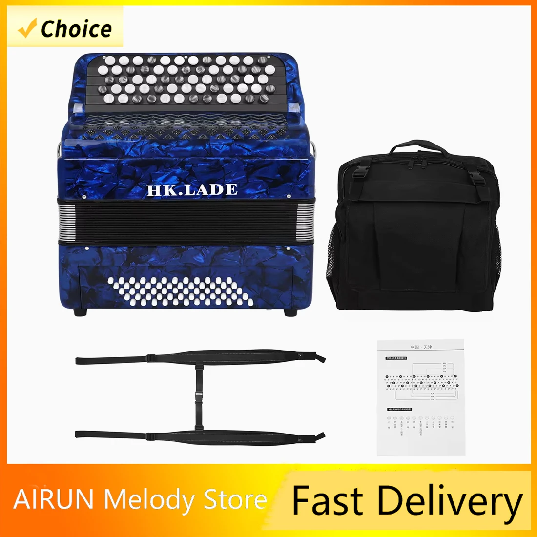 Hk · Lade AH-110 De… - image