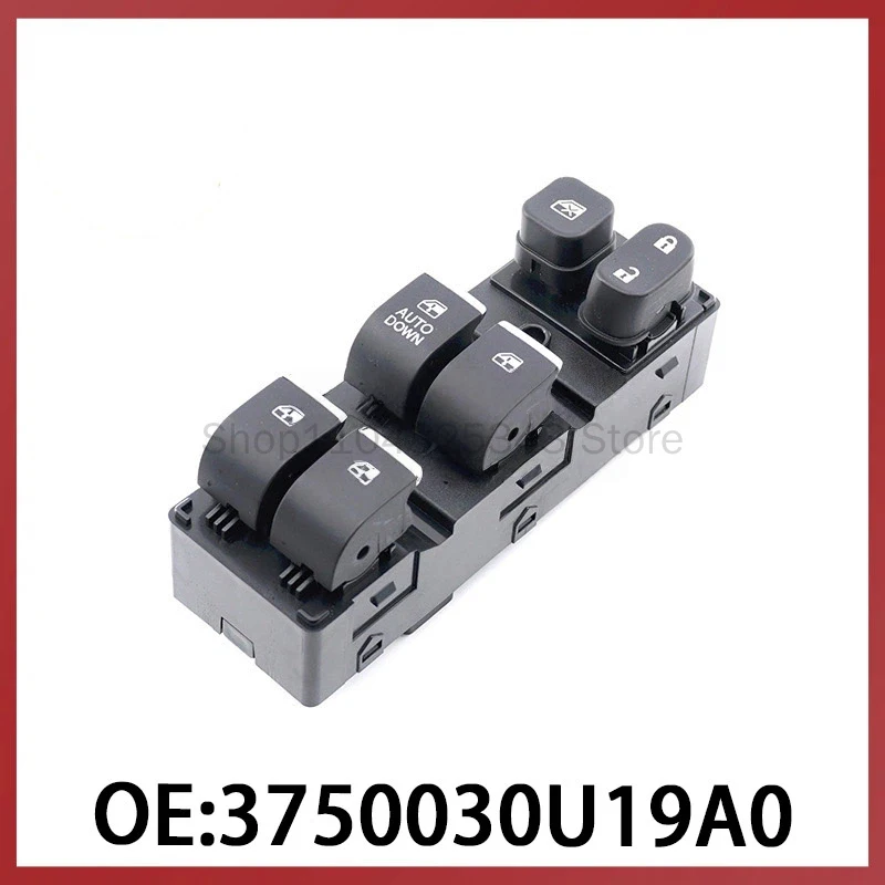 

3750030U19A0 подходит для переключателя регулировки стеклоподъемника автомобиля JAC Refine, переключателя управления электроприводом стеклоподъемников.