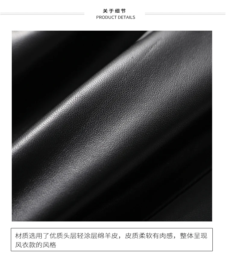 Trench in vera pelle di pecora per donna 2024 Autunno Inverno 100% giacca in vera pelle Cappotti e giacche casual di media lunghezza