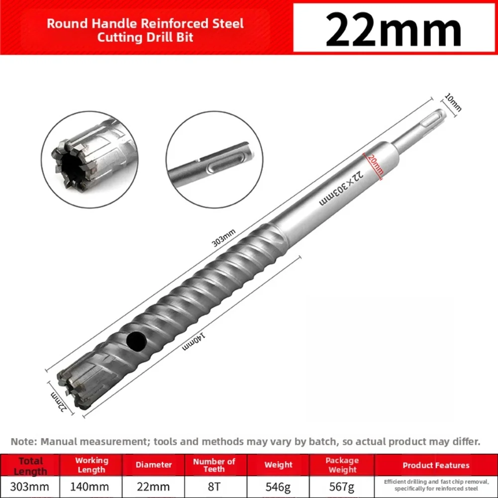 Rotary Hammer Drill Bit with Carbide Tip for Fast Cutting and Performance Suitable for Concrete and Brick Drilling