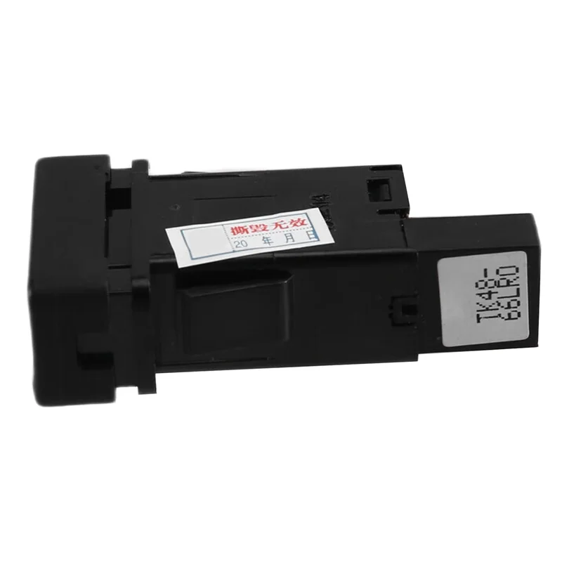 

NEW-TK48-66-LR0 Liftgate I переключатель замка багажника задней двери для Mazda CX-5 CX-8 задняя дверь автомобиля