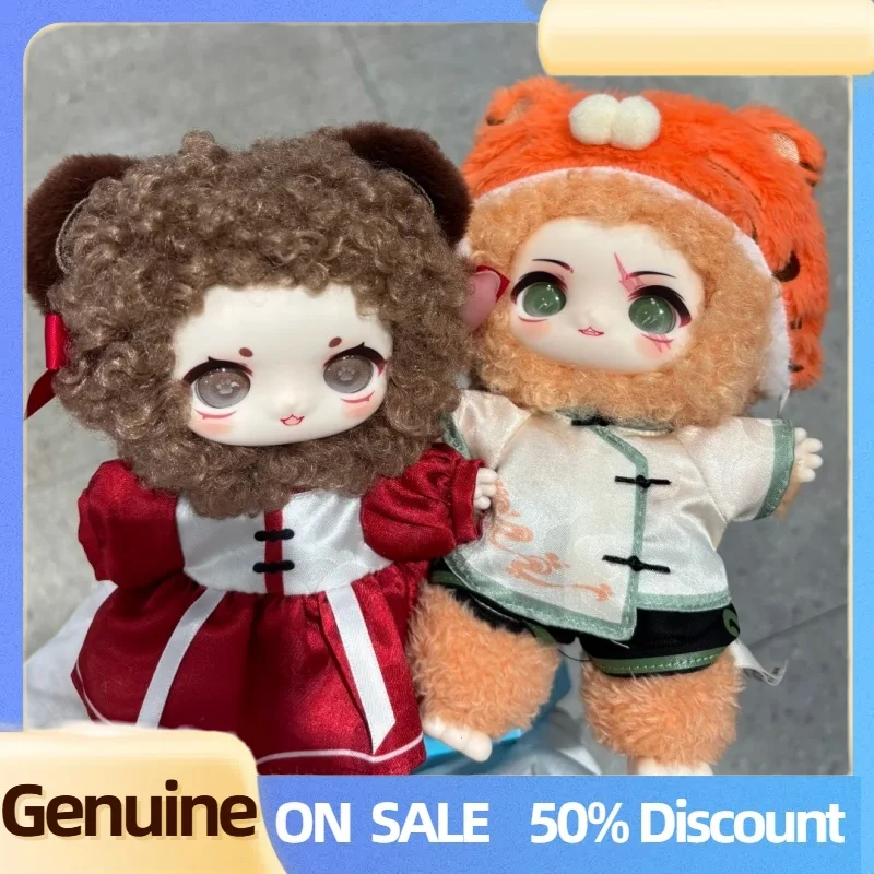 

Genuine Nagi Mountain River Romance Series Blind Box Fashion Trend Vinyl Face Pendant Doll Decoration Mystery Box Toy Gift