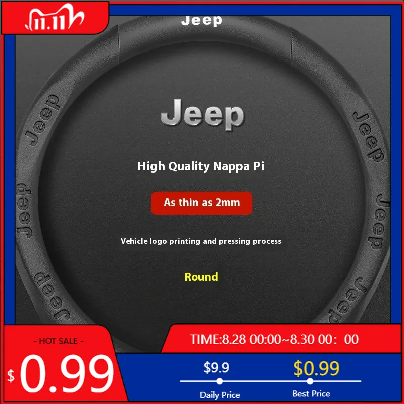 

Подстаканники Jeep Wrangler Patriot Commander Grand Cherokee Compass Wagoneer Gladiator Renegade Автомобильное кожаное рулевое управление из углеродного волокна