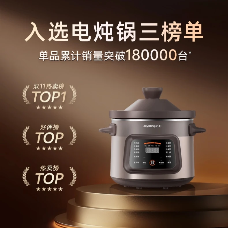 طاجن جديد كامل - أوتوماتيكي من الطين الأرجواني - ضروري للمنزل للحساء العطري والعصيدة المغذية