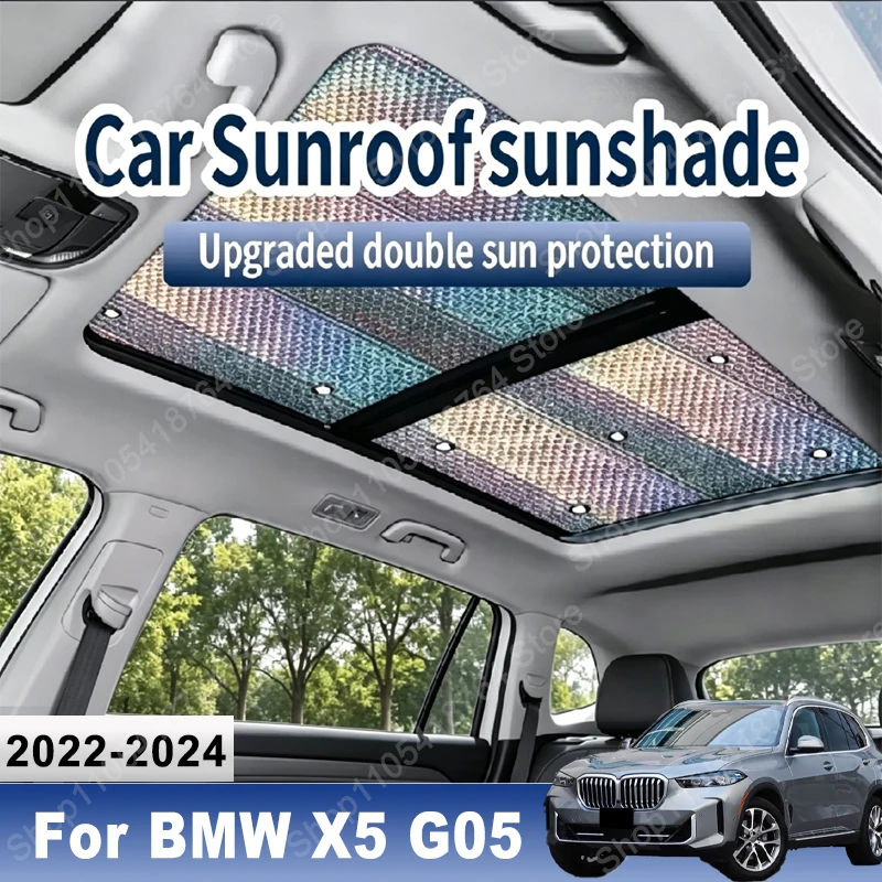 

Sunroof Sunshade Suitable For BMW X5 G05 2022~2024 2023 Car Panoramic Roof Heat Shield Window Sunshade Anti-UV Auto Accessories