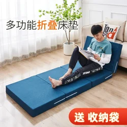 Thickened four-fold sponge tatami sleeping mat floor laying artifact