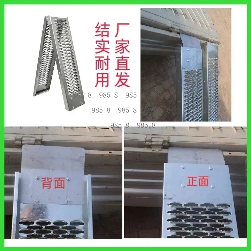 Truck Transport Loading Unloading Accessory, Extended Boarding Foldable Ramp Climbing Ladder Trailer Step Rack
