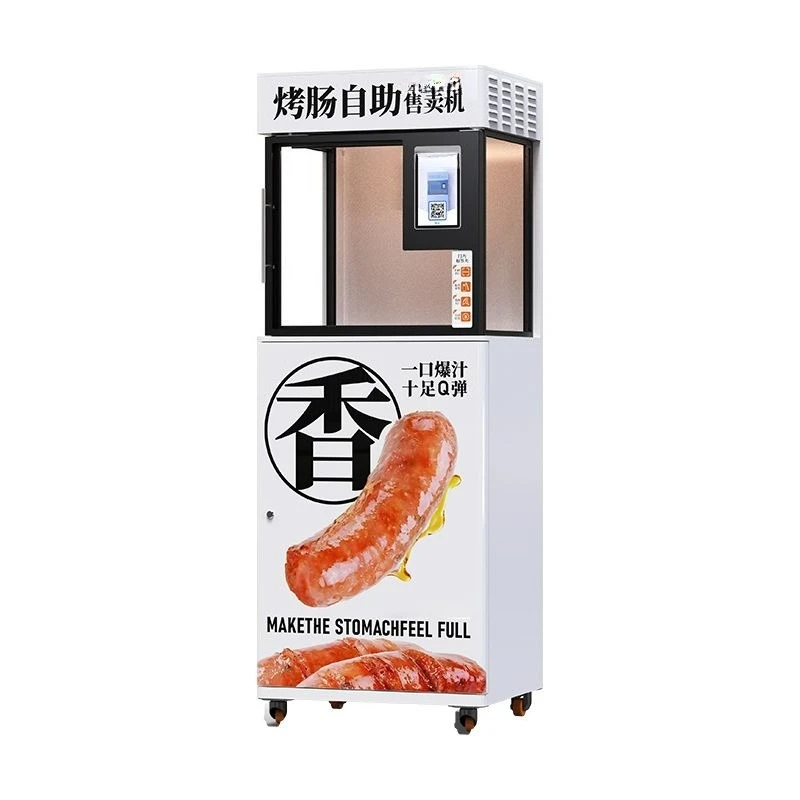 

Vending machine Sausage grilling machine Commercial vending machine Self-service sales in scenic spots