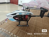Rc Hot Goosky S1 Bnf/Rtf 6CH 3D Stunt Double Brushless Motor Direct Drive Flybarless Helicopter Toy Gift for RC Hobbies