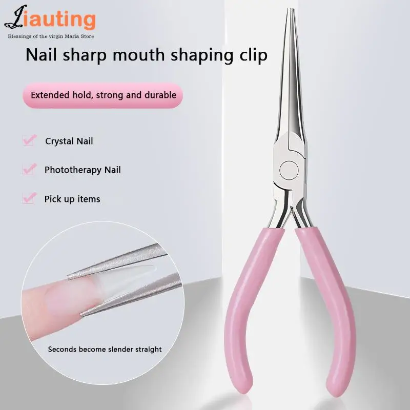 Acrylic Nail C Curve Pincher Pinching Tool Clamp Shaping Tweezers Nails Extension Clips UV Polish Extend Nail Tips Manicure Tool