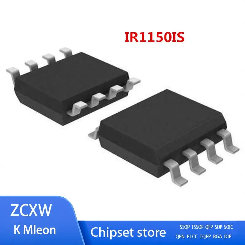 50PCS/LOT NEW IR1150IS 1150IS IR1150S