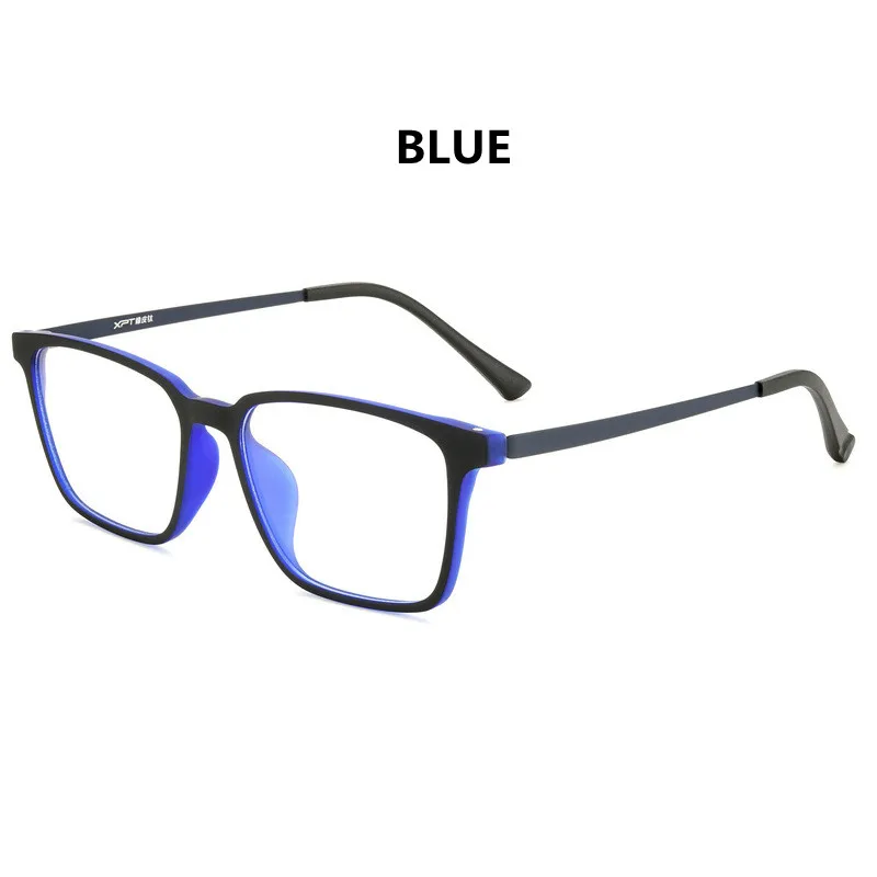 Ultra-Light Square Rubber Titanium Eyewear Frame
