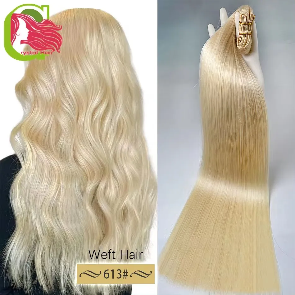 Extensiones de cabello Natural 100% humano Real para mujer, pieza de cabello de trama, mechones de pelo cosido de color, Mega tejido de cabello humano 613