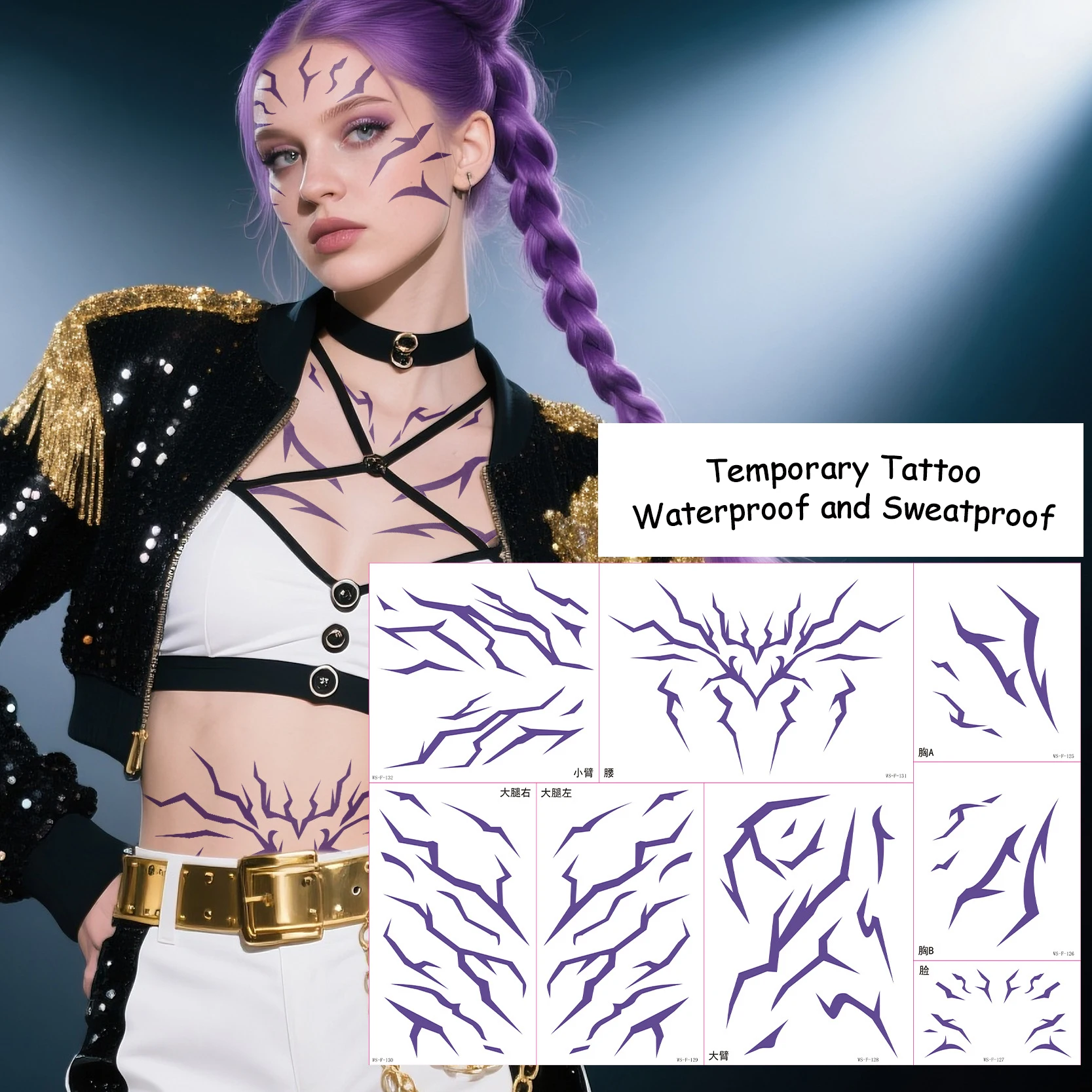 

Gothic Anime Rumi Cosplay Prop Tattoo Sticker Rumi Kang Temporary Tattoo Sticker Demonizing Sticker Hallowmas Party Adult Prop