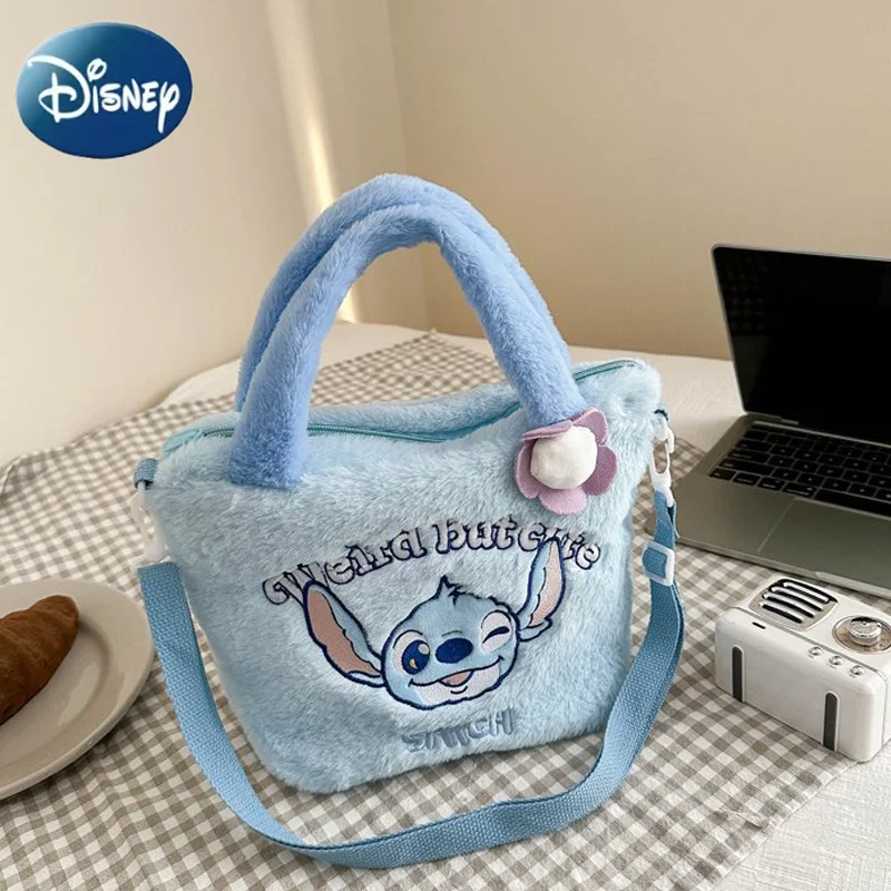 

Женские плюшевые сумки на плечо Stitch, большая вместительная сумка через плечо Ctue для красивой девушки, косметичка