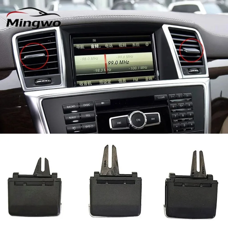 

1/3PCS For Mercedes Benz GL GLE GLS W166 W292 Front Rear A/C Air Conditioning Vent Outlet Tab Clip Repair Kit 166 830 0054