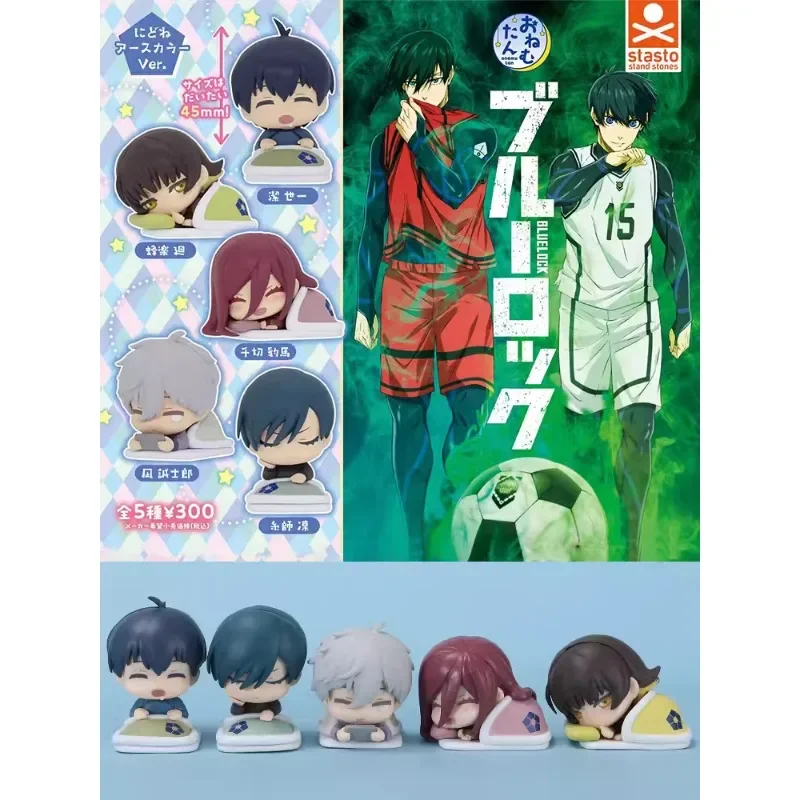 Figuras de acción de bloqueo azul para niños, juguetes bonitos de versión de sueño, Isagi, yoachi, Bachira, Meguru, Chigiri, Hyoma, Nagi, Seishiro, Rin, Itoshi, juego de 5 unidades