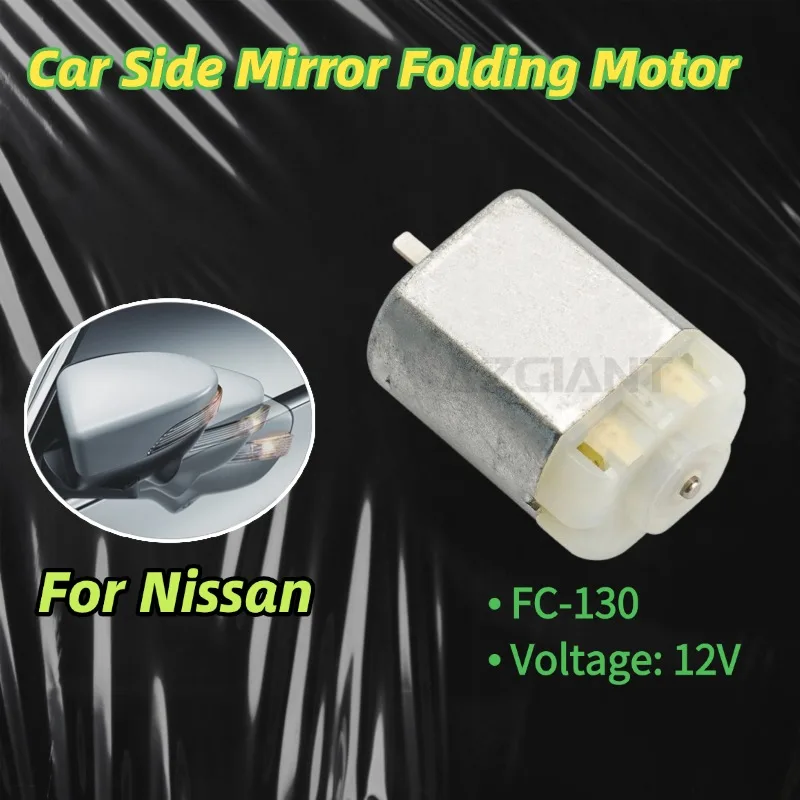 AZGIANT Auto Fold Mirror Actuator 12V DC Motor Car Accessories for 2009-2020 Nissan Fairlady Z Z34 Rearview Mirror Repair