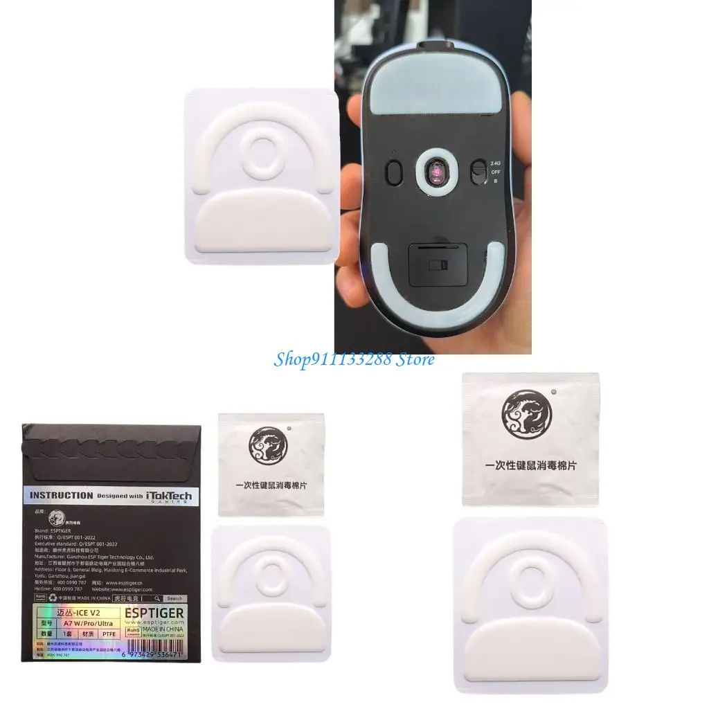 G88D Game Mouse Skates Mouse Pad Ice Versi