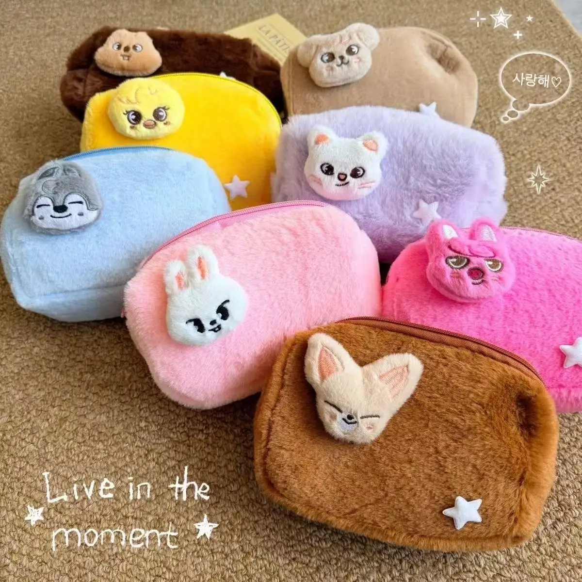 

kpop In Stock Stray Kids skzoo avatar Plush Makeup Bag Large Capacity Cute Storage Pouch Pen Case Kpop Idol Peripheral