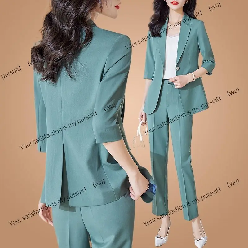 Women's fine overalls set, two-piece formal suit, coat, pants