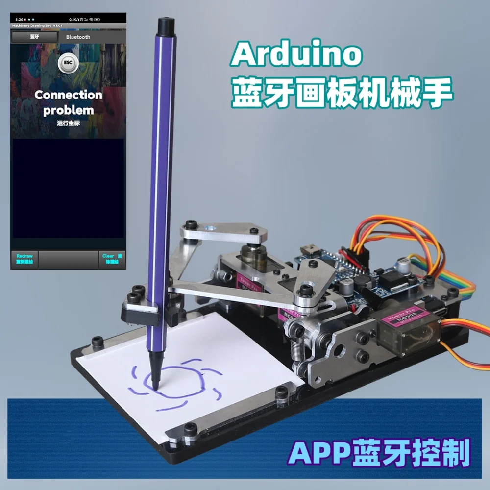 manipolatore-arduino-bluetooth-artboard-kit-di-apprendimento-per-la-programmazione-degli-studenti-fai-da-te-macchina-da-disegno-macchina-da-disegno