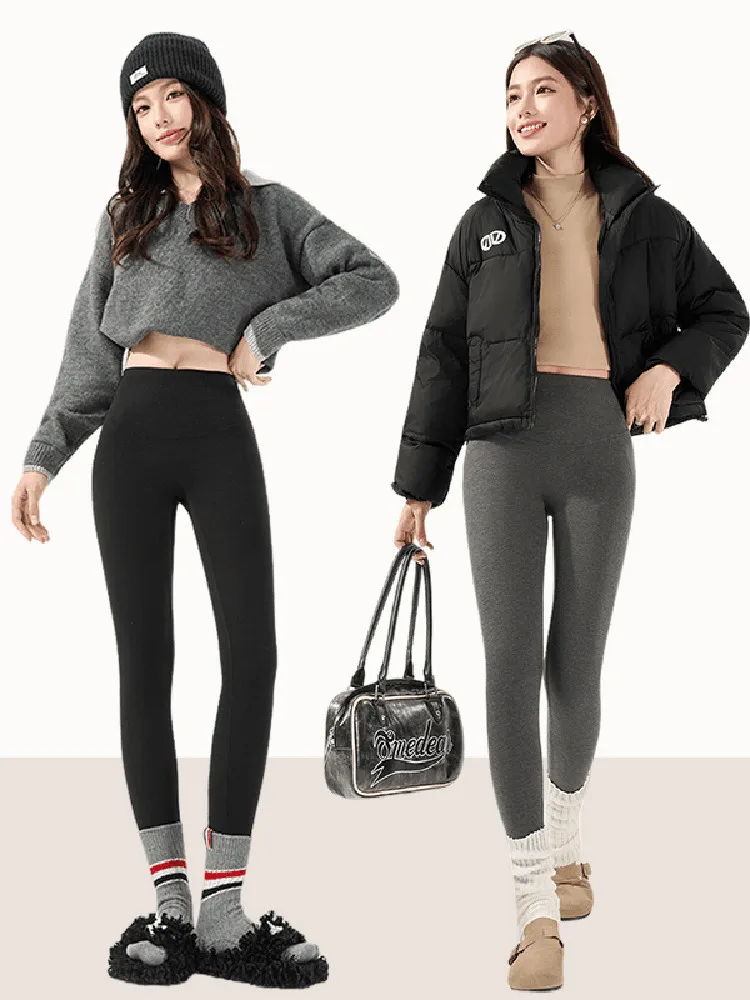 Moda outono inverno fce forrado emagrecimento calças de yoga cintura alta calças compridas cena casual calças de camada base feminina