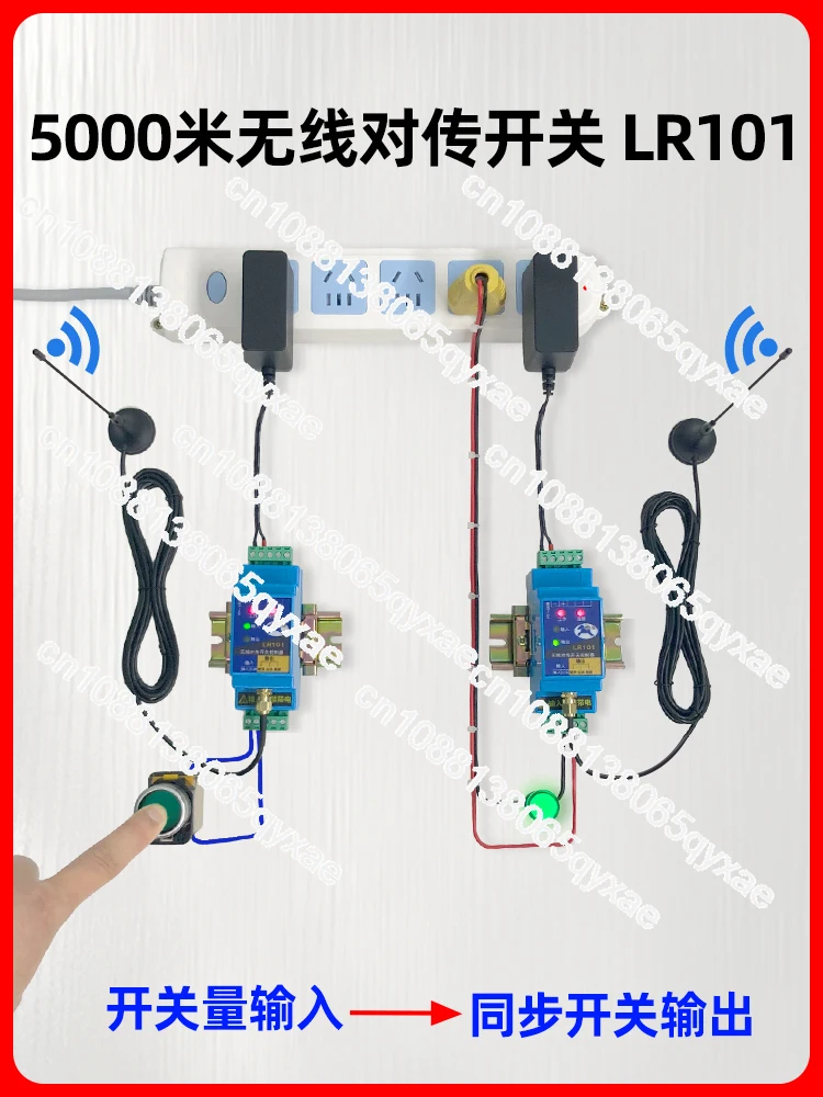 Wireless transmission transceiver to switch remote relay