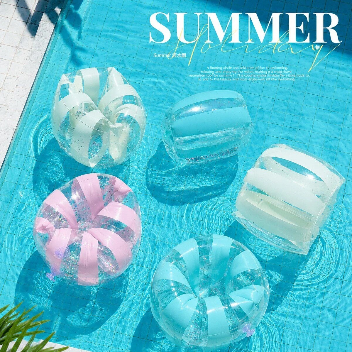 Inflatable Swim Arm Ring Pool Float Inflatable Pool Buoyancy Armbands Swim Pool Floating Summer Water Swim Tube  ﻿ ﻿