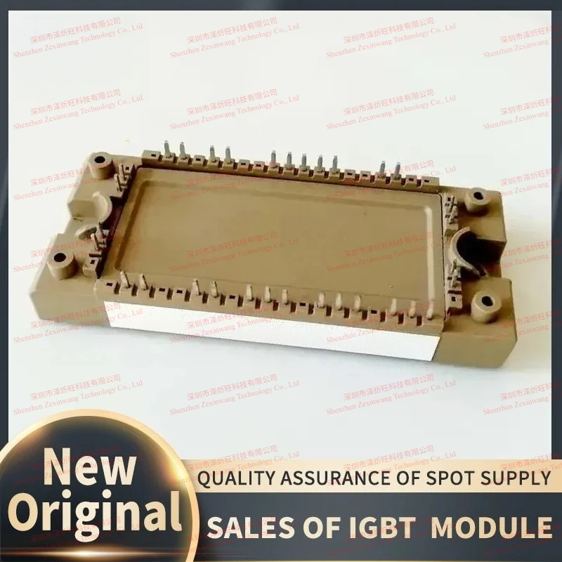 7MBR100U2P060-50 IGBT Module in Stock