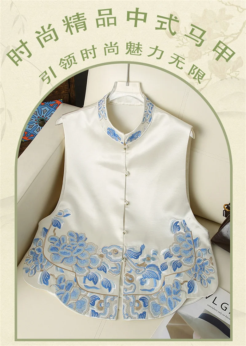 Women's Vests Women's Jackets Apricot new National Style Chinese Embroidered Vest Early Autumn vest Tank top Embroidered Jacket