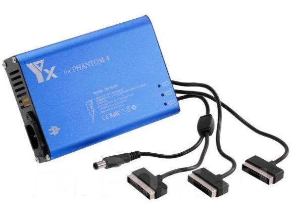 4 in 1 Rapid Multi Battery Charger with Ground for DJI Phantom 4/ Advanced/4 Pro V2.0/4 Pro Plus Parallel Charging hub 17.6V 12A