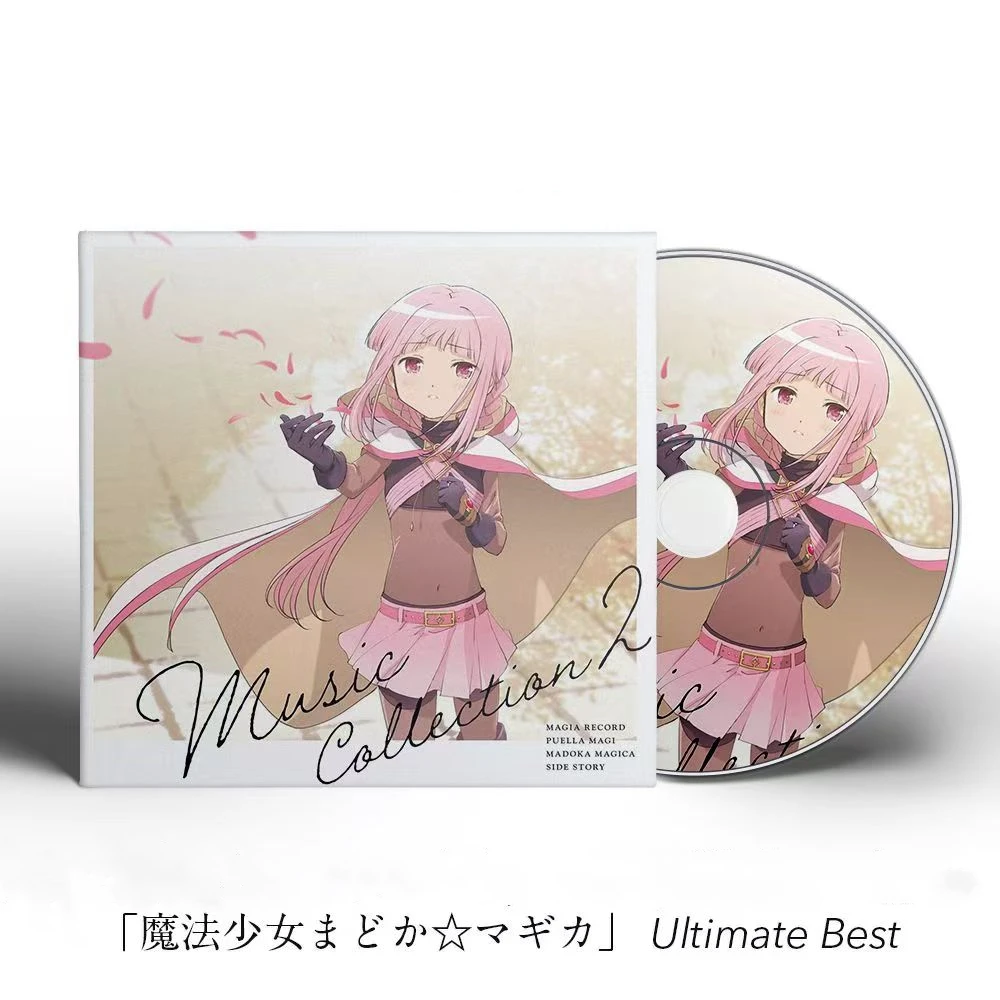 Anime Puella Magi Madoka Magica Yuki Kajiura Music CD Ultimate Best Album Music Record Cosplay Walkman Car Soundtracks Box Gift