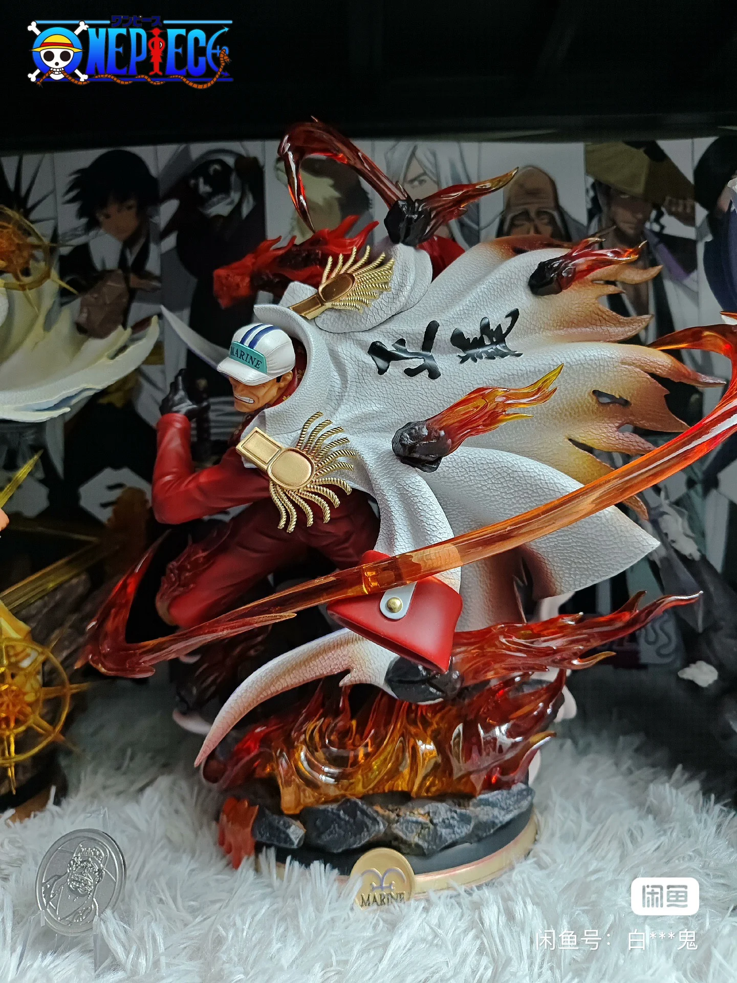 

38cm One Piece Anime Figure The Admirals Akainu Sakazuki Battle Ver. Gk Pvc Action Statue Collectible Model Kids Toys Doll Gift