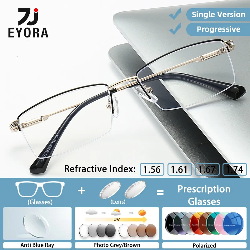

EYORA Versatile Business Half-Frame Reading Glasses Myopia Eyewear Hyperopia Anti Blue Ray Progressive Photochromic Eyewear Lens