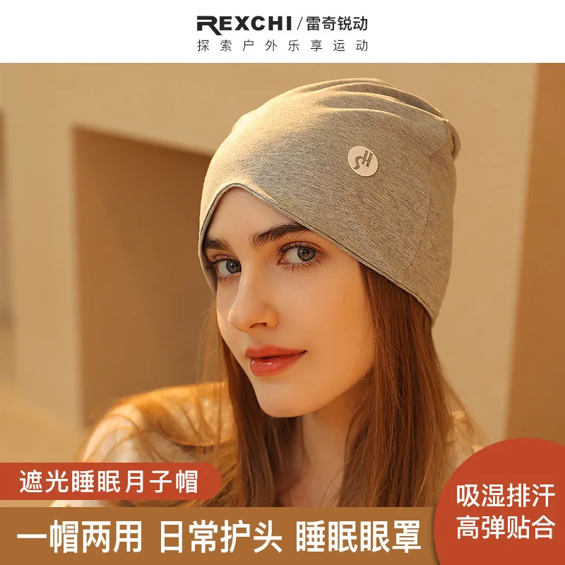 Spring summer -protecting knitted beanie, warm versatile, suitable for sleeping, and can be worn as an ear warmer or