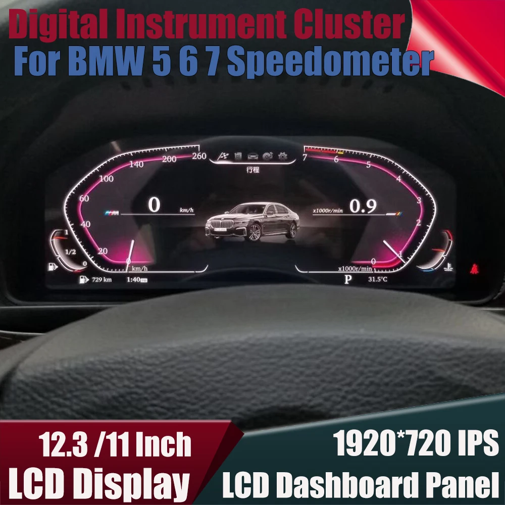 

Linux Plug Play цифровой приборной панели для BMW 5 6 7 X3 X4 X5 X6 F01 F02 F03 F04 F06 F07 F10 F11 F12 F25 F26 F15 F16