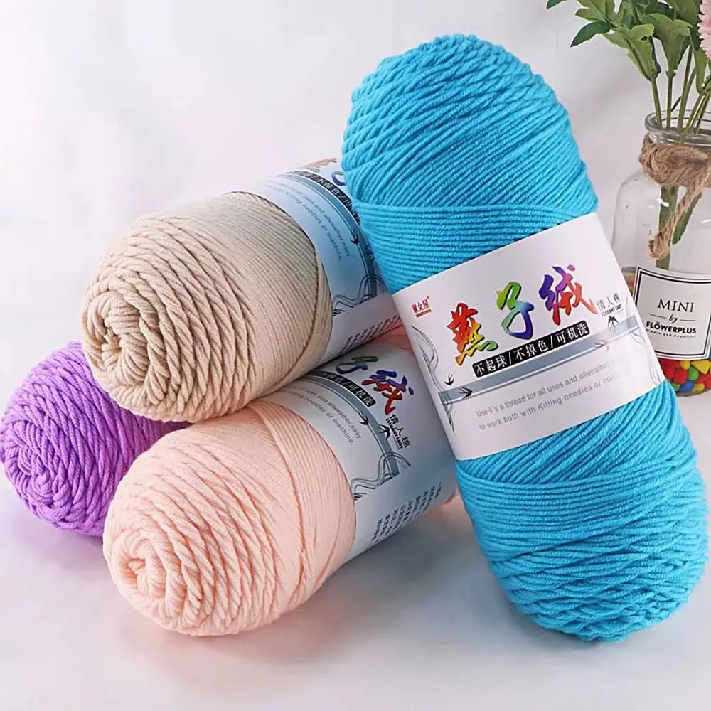 200g/pc Knitting Wool Yarn Hand Woven Sweaters Scarves Cloth Crochet Doll Cotton Wool Thread Crochet Handmade Milk Cotton Yarn