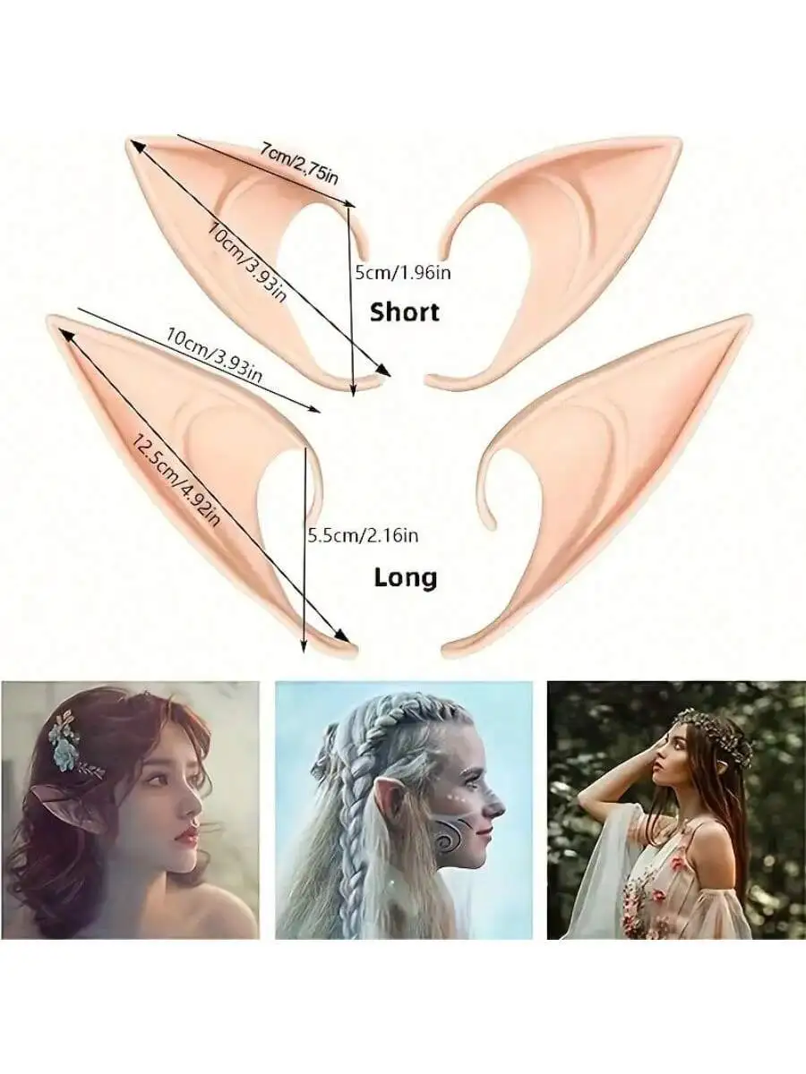 2pcs Magical Elf & Fairy Ears - Versatile, Comfortable Costume Accessories For Holidays & Cosplay