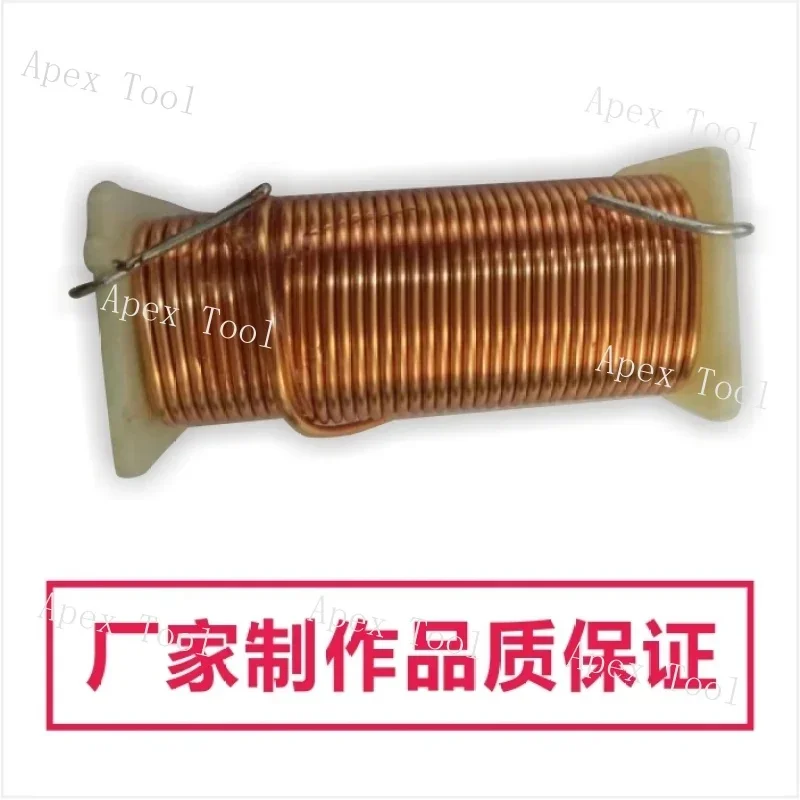 1.2mm Iron Oxygen High-purity Copper Wire Coil Audio Frequency Divider with Core Inductor