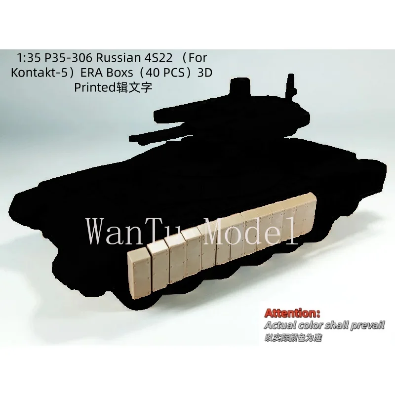 ETmodel 1:35 P35-306 Caja Rusa 4S22 (For Kontakt-5)ERA (40 PCS) Impreso 3D