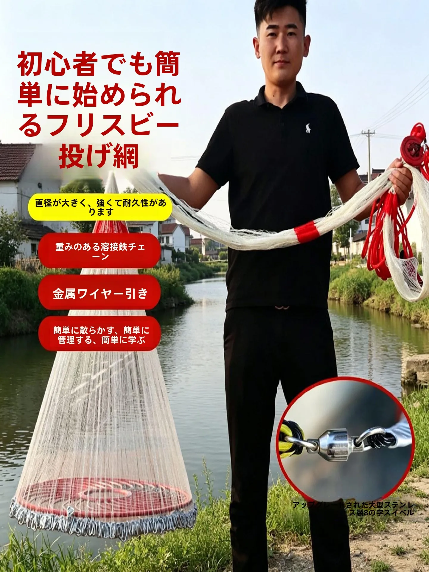 heavy-duty-fishing-net-hand-thrown-lead-sinkers-braided-steel-line-fishing-gear-spiral-net-cast-net-outdoor-camping-travel-su