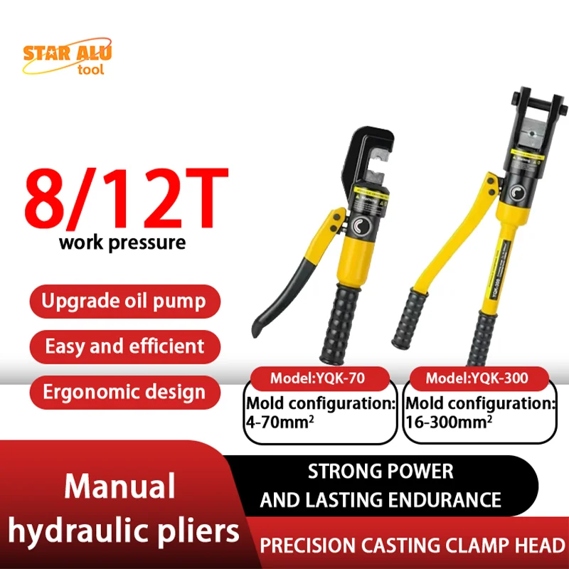 

Hydraulic Cable Crimping Tool Manual Hand Crimper Copper Aluminum Lug Terminal Wire Press Clamp Electrical Tool