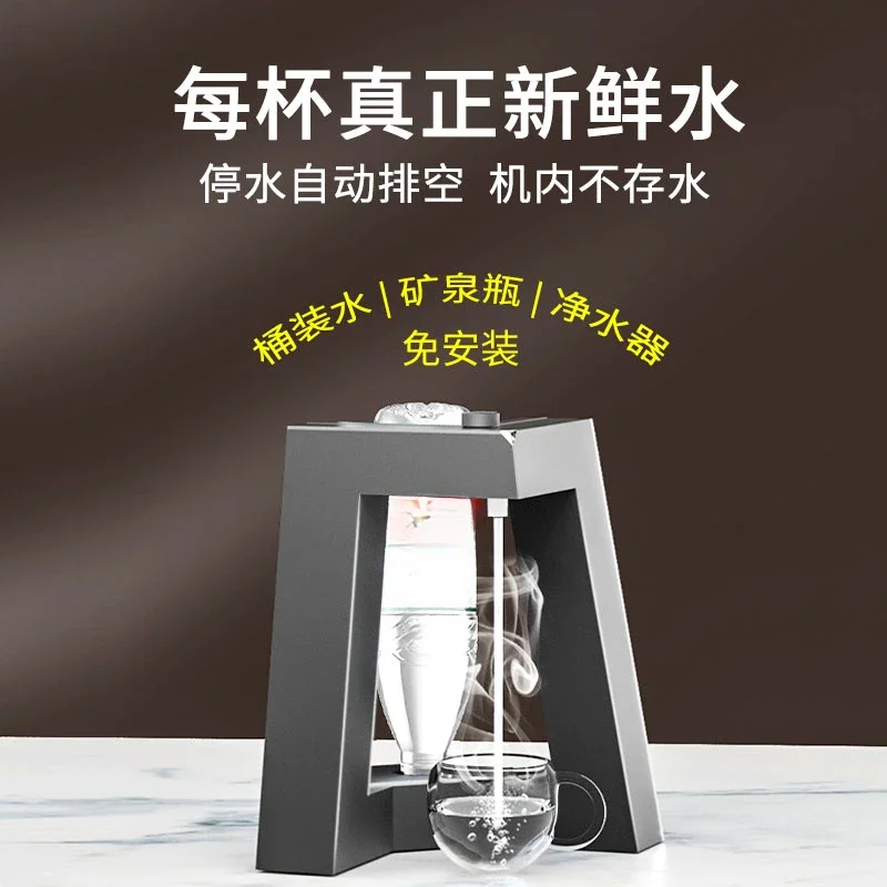 Water instant water dispenser for making tea, small desktop quick heating machine for household use